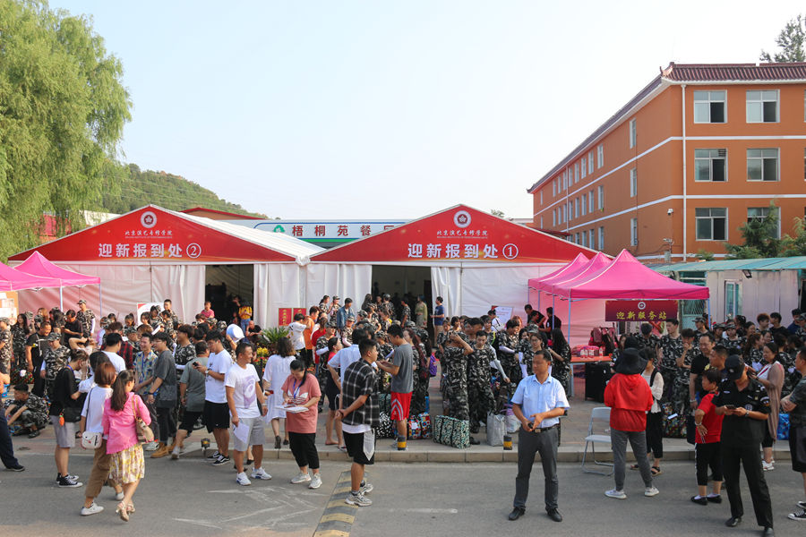 北京演艺专修学院2019级新生火热报名中~