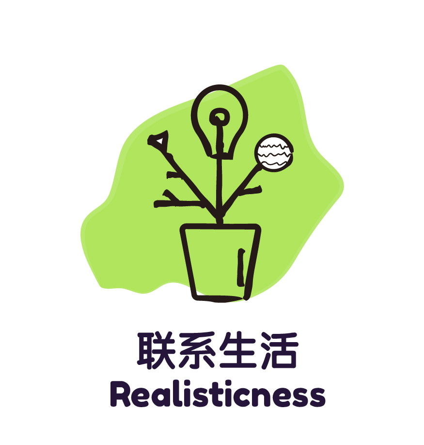 TOOT看点 | 批判性思维是21世纪必不可少的