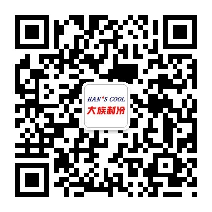 大族制冷诚邀共聚2019东莞智博会！