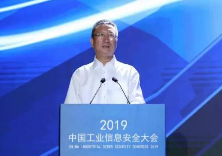 王新哲:完善工业互联网安全保障 推动制造业高质量发展 王新哲:完善工业互联网安全保障 推动制造业高质量发展