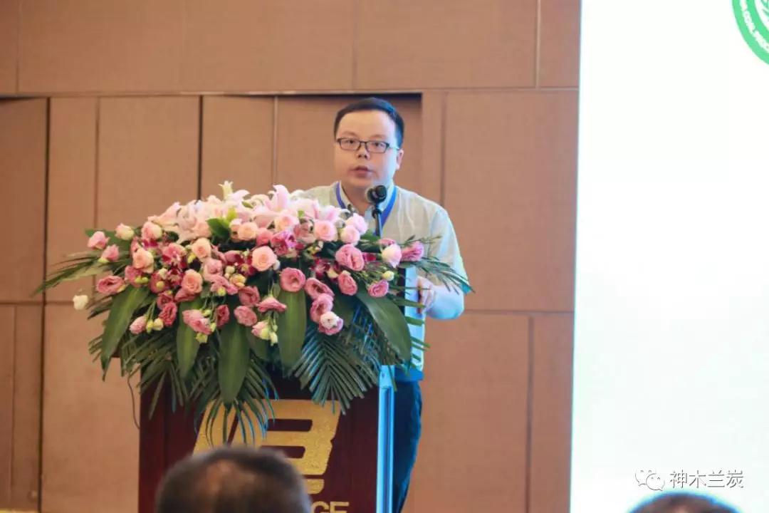 兰炭专场推介订货会亮相2019夏季全国煤炭交易会 兰炭专场推介订货会亮相2019夏季全国煤炭交易会