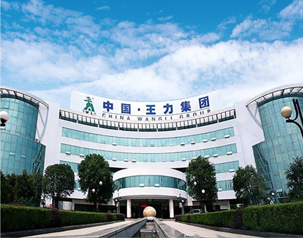 公司简介 公司简介