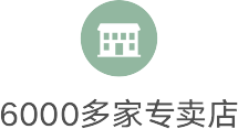 公司简介 公司简介
