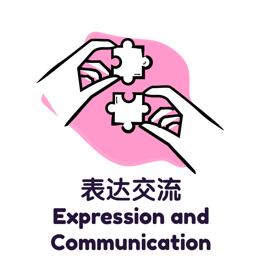 TOOT看点 | 批判性思维是21世纪必不可少的