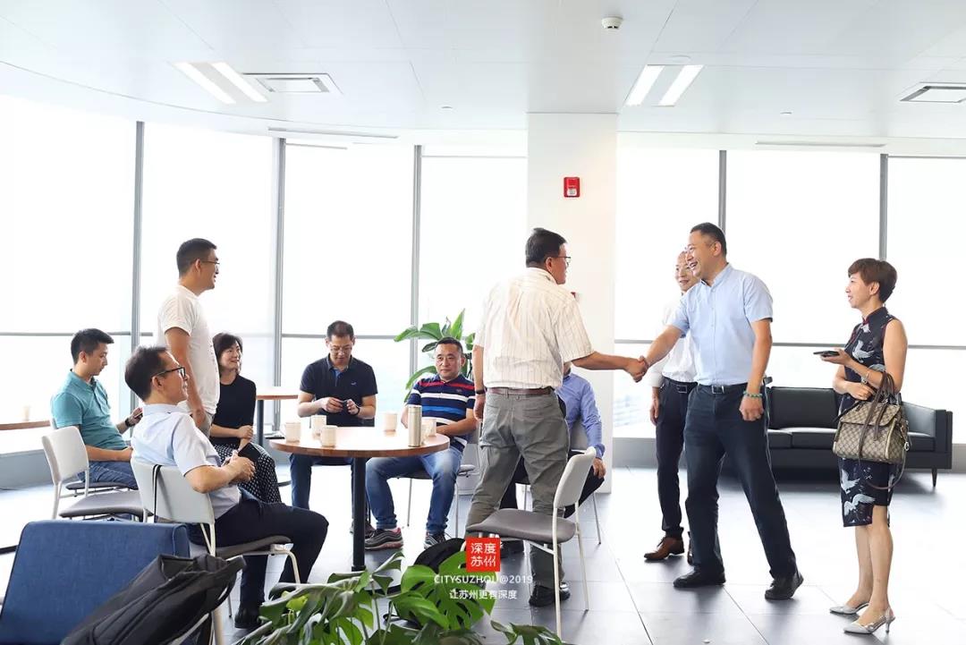 千赢国际下载承办 | 万商俱乐部苏州分部成立暨苏州商业论坛成功举办 千赢国际下载承办 | 万商俱乐部苏州分部成立暨苏州商业论坛成功举办