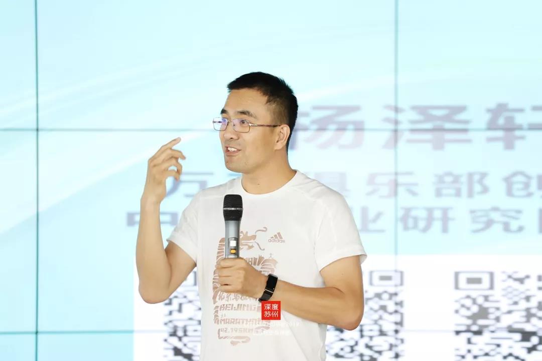 千赢国际下载承办 | 万商俱乐部苏州分部成立暨苏州商业论坛成功举办 千赢国际下载承办 | 万商俱乐部苏州分部成立暨苏州商业论坛成功举办