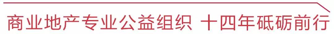 千赢国际下载承办 | 万商俱乐部苏州分部成立暨苏州商业论坛成功举办 千赢国际下载承办 | 万商俱乐部苏州分部成立暨苏州商业论坛成功举办
