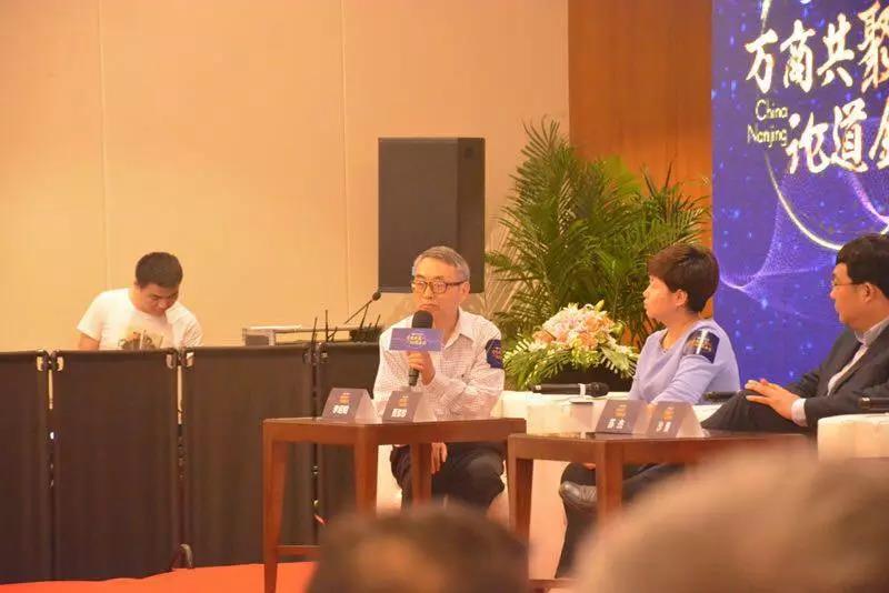 千赢国际下载承办 | 万商俱乐部苏州分部成立暨苏州商业论坛成功举办 千赢国际下载承办 | 万商俱乐部苏州分部成立暨苏州商业论坛成功举办