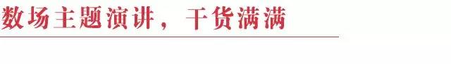 千赢国际下载承办 | 万商俱乐部苏州分部成立暨苏州商业论坛成功举办 千赢国际下载承办 | 万商俱乐部苏州分部成立暨苏州商业论坛成功举办