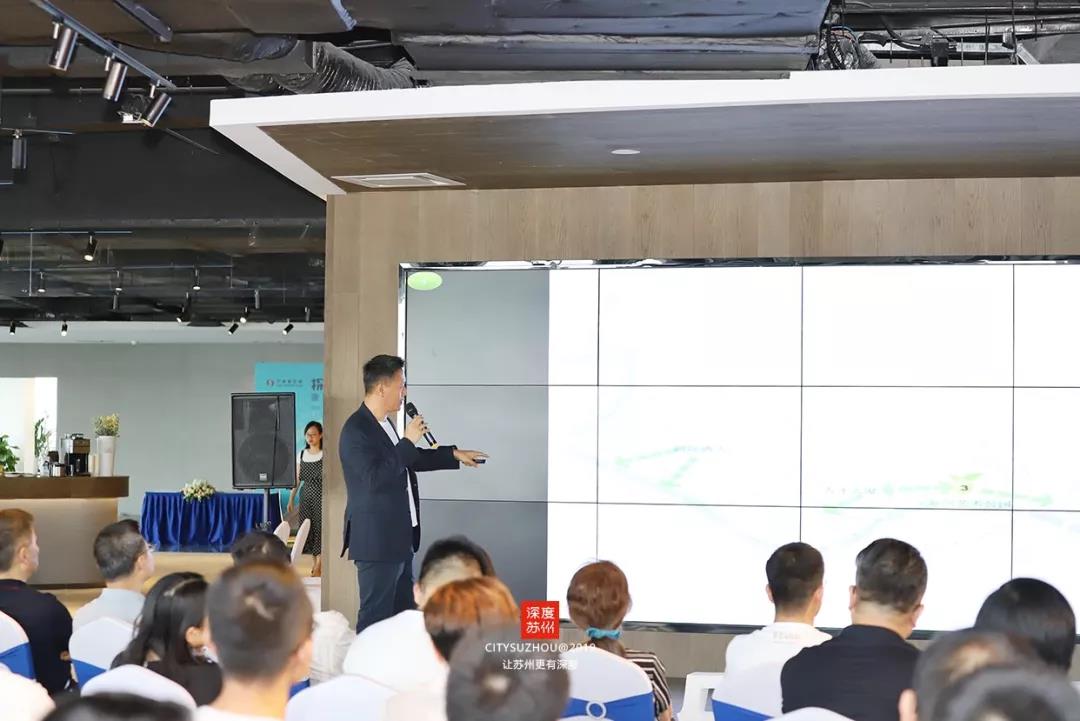 千赢国际下载承办 | 万商俱乐部苏州分部成立暨苏州商业论坛成功举办 千赢国际下载承办 | 万商俱乐部苏州分部成立暨苏州商业论坛成功举办