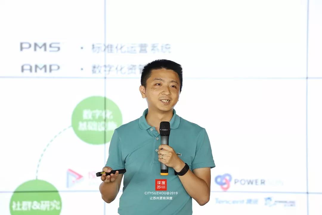 千赢国际下载承办 | 万商俱乐部苏州分部成立暨苏州商业论坛成功举办 千赢国际下载承办 | 万商俱乐部苏州分部成立暨苏州商业论坛成功举办