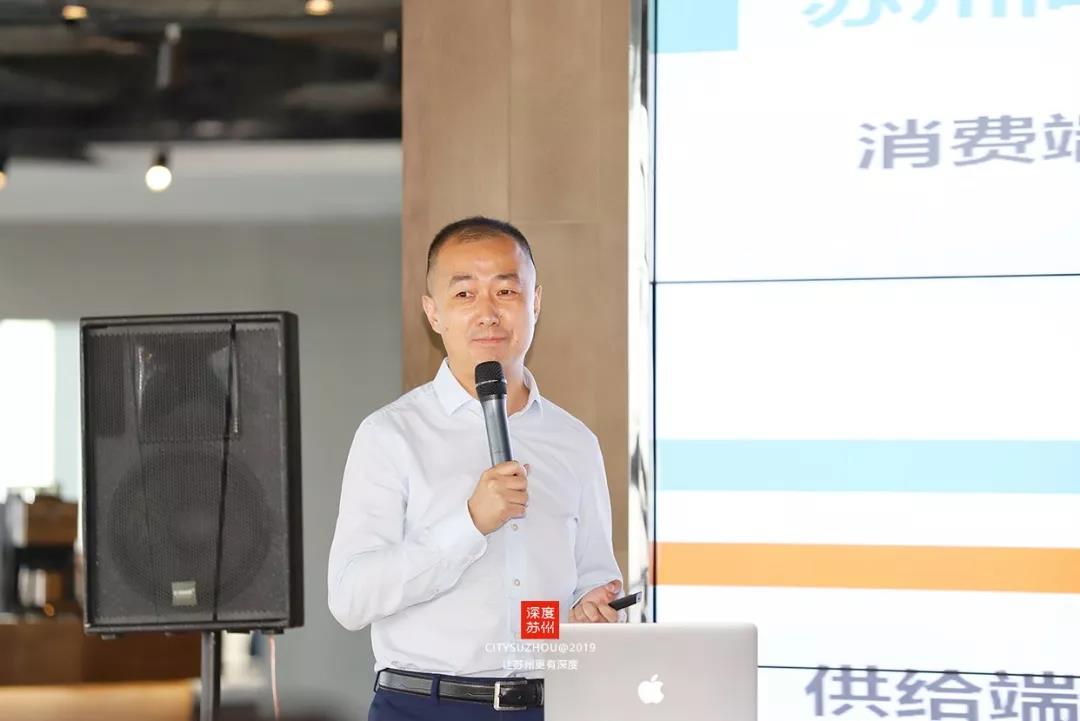 千赢国际下载承办 | 万商俱乐部苏州分部成立暨苏州商业论坛成功举办 千赢国际下载承办 | 万商俱乐部苏州分部成立暨苏州商业论坛成功举办