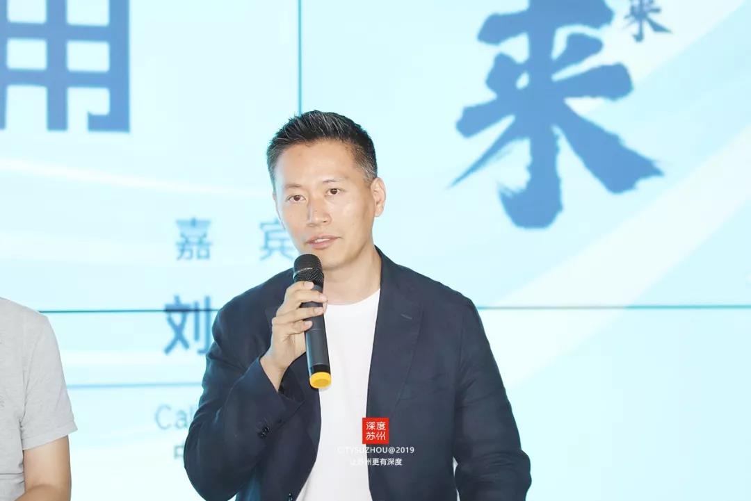 千赢国际下载承办 | 万商俱乐部苏州分部成立暨苏州商业论坛成功举办 千赢国际下载承办 | 万商俱乐部苏州分部成立暨苏州商业论坛成功举办