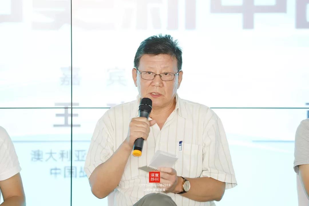 千赢国际下载承办 | 万商俱乐部苏州分部成立暨苏州商业论坛成功举办 千赢国际下载承办 | 万商俱乐部苏州分部成立暨苏州商业论坛成功举办