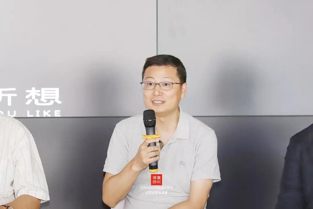 千赢国际下载承办 | 万商俱乐部苏州分部成立暨苏州商业论坛成功举办 千赢国际下载承办 | 万商俱乐部苏州分部成立暨苏州商业论坛成功举办