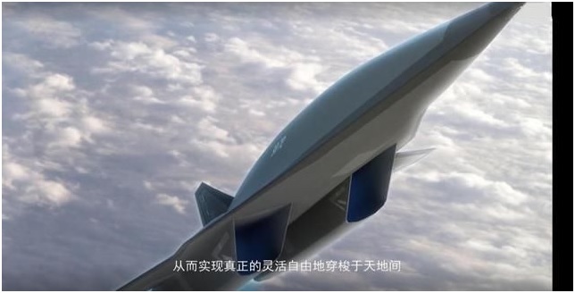 恭賀中國10馬赫超燃沖壓發動機風洞試驗獲成功 恭賀中國10馬赫超燃沖壓發動機風洞試驗獲成功