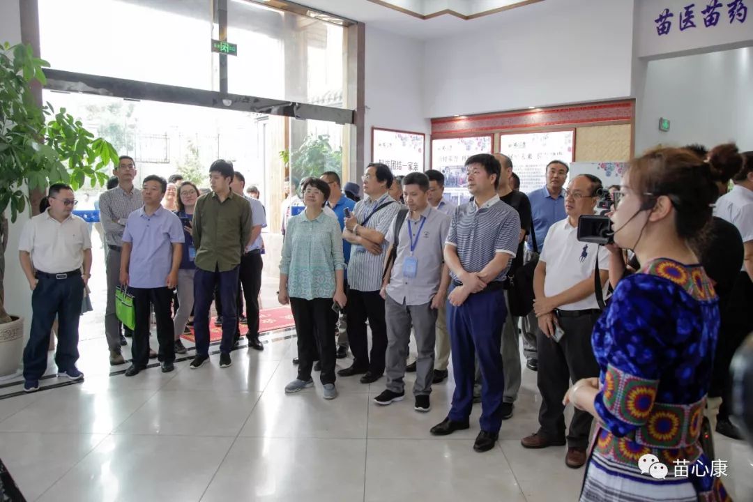 国家民委有关部门130人调研组到苗心康企业调研指导工作 国家民委有关部门130人调研组到苗心康企业调研指导工作