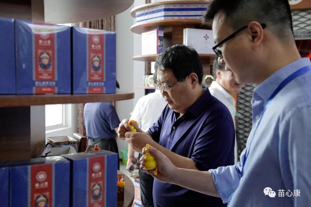 国家民委有关部门130人调研组到苗心康企业调研指导工作 国家民委有关部门130人调研组到苗心康企业调研指导工作