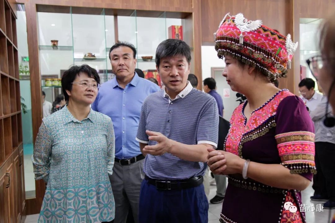 国家民委有关部门130人调研组到苗心康企业调研指导工作 国家民委有关部门130人调研组到苗心康企业调研指导工作