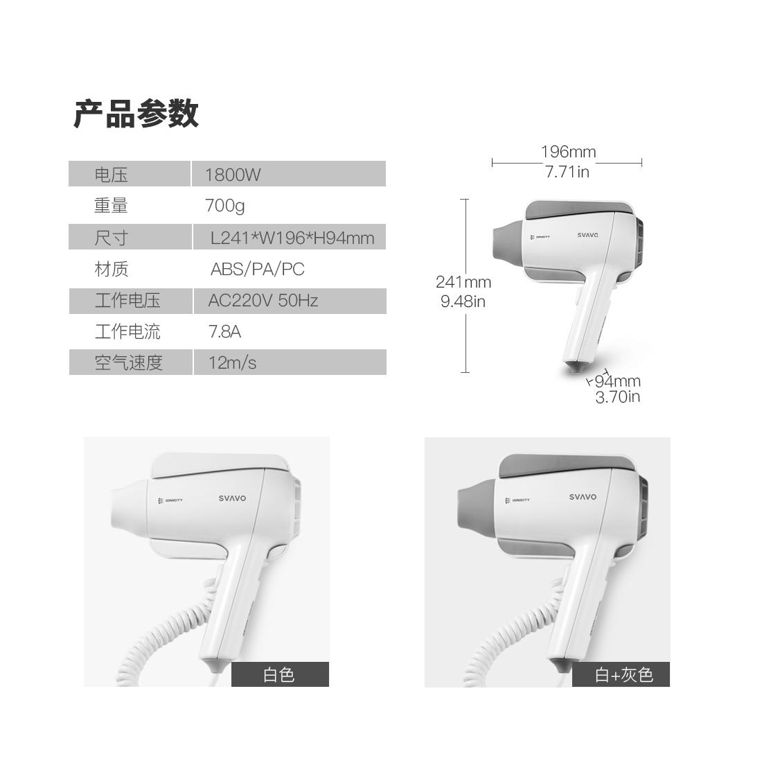 PL-178 PL-178