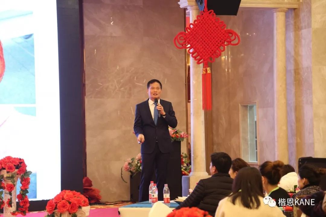 创赢天下·楷恩医院2019品牌规划发布会昨日圆满举行 创赢天下·楷恩医院2019品牌规划发布会昨日圆满举行