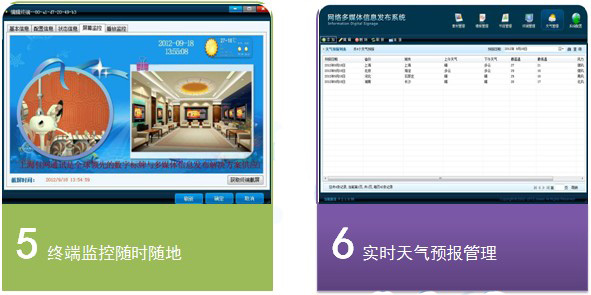 图片10.png 图片10.png