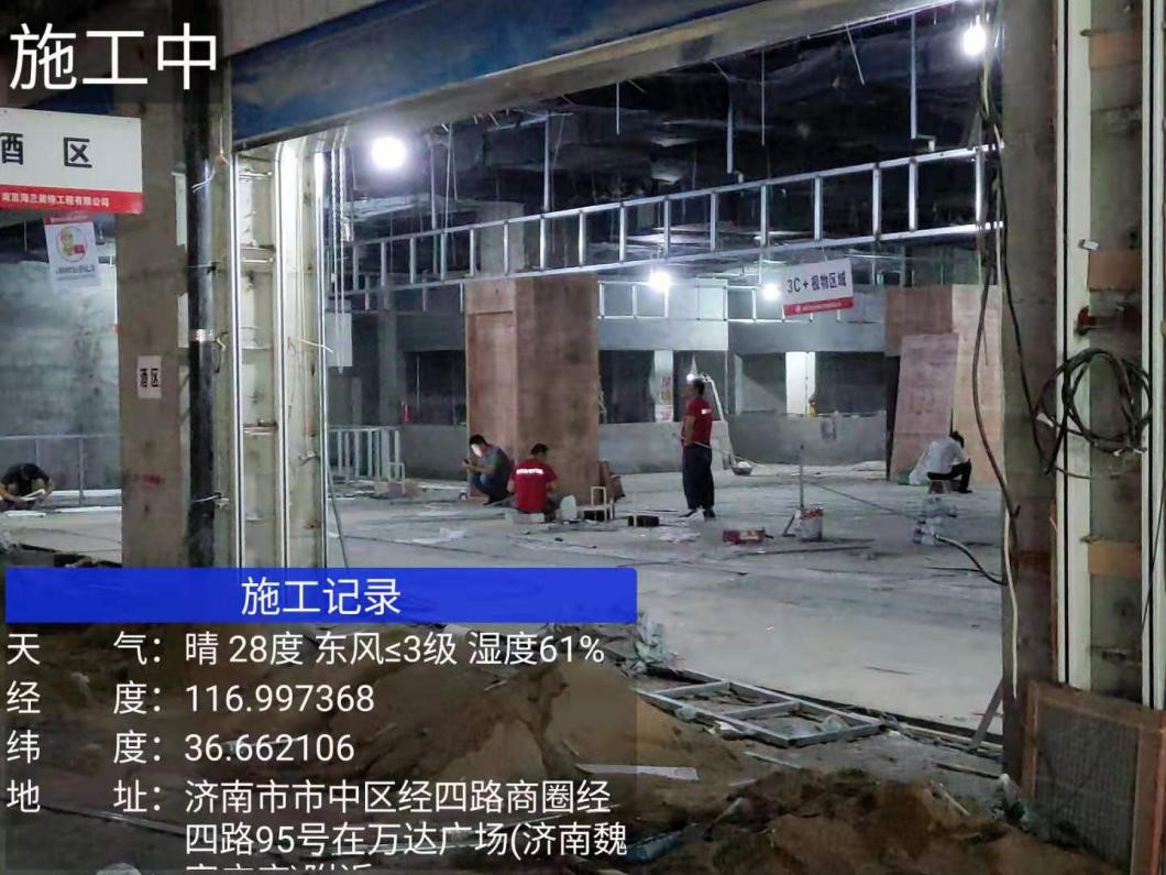 造价部七月通讯稿 造价部七月通讯稿