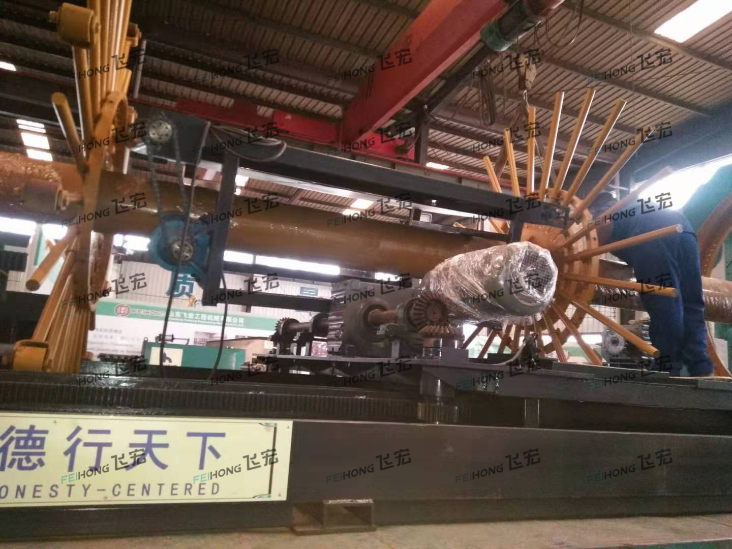 祝贺飞宏智能钢筋加工设备进驻湖南常益高速四标中铁上海一公司项目