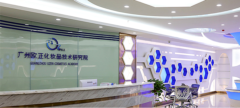 产业研究院 产业研究院
