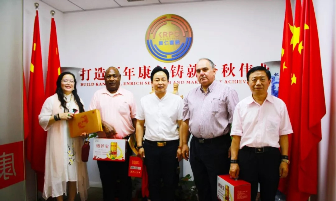 康仁富硒——迎接希腊的热情访客 康仁富硒——迎接希腊的热情访客
