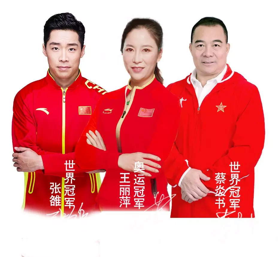 康仁富硒——迎接希腊的热情访客 康仁富硒——迎接希腊的热情访客