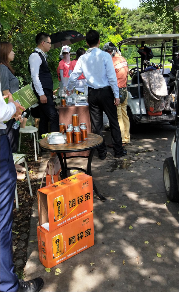 【康仁富硒】弘扬八一精神丨第十四届老兵杯高尔夫邀请赛参丨 【康仁富硒】弘扬八一精神丨第十四届老兵杯高尔夫邀请赛参丨