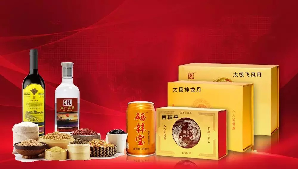 硒元素健康篇,从健康看行业发展长远之路 硒元素健康篇,从健康看行业发展长远之路