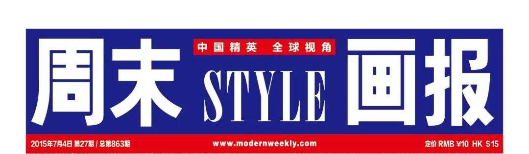 DIBI Milano 蒂贝伊全球报道丨媒体时尚圈里追捧的宠儿，到底有多矜贵？