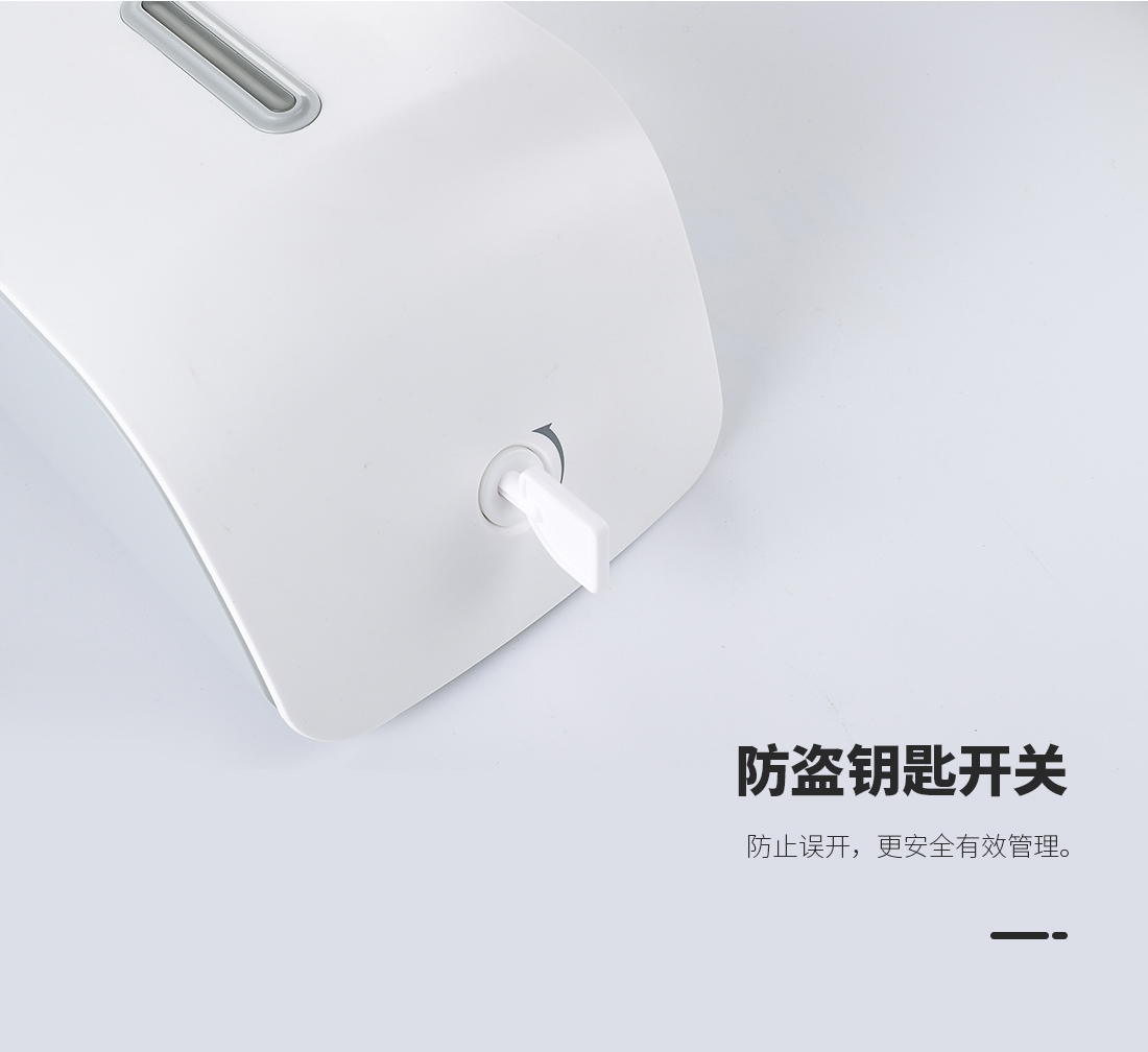 PL-151056 PL-151056