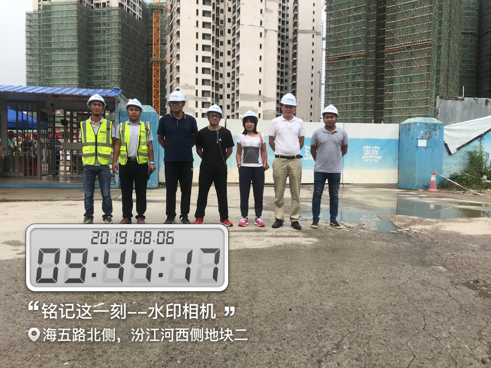 佛肇融创滨江首府桩基施工经验交流会