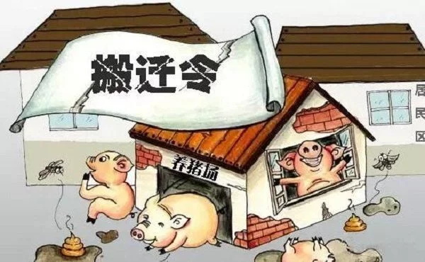 环保风暴依然猛烈!15万个养猪场被拆,2018年猪肉价格要涨? 环保风暴依然猛烈!15万个养猪场被拆,2018年猪肉价格要涨?