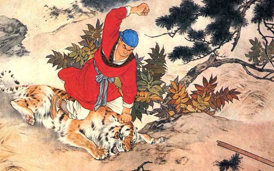 破冰游戏武松打虎 破冰游戏武松打虎