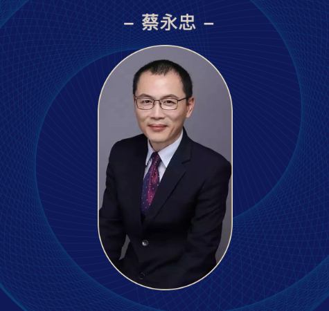 研讨峰会 | 极致抗衰的配方大赛,带领中国美业大跨步 研讨峰会 | 极致抗衰的配方大赛,带领中国美业大跨步