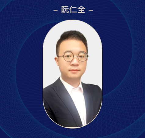 研讨峰会 | 极致抗衰的配方大赛,带领中国美业大跨步 研讨峰会 | 极致抗衰的配方大赛,带领中国美业大跨步