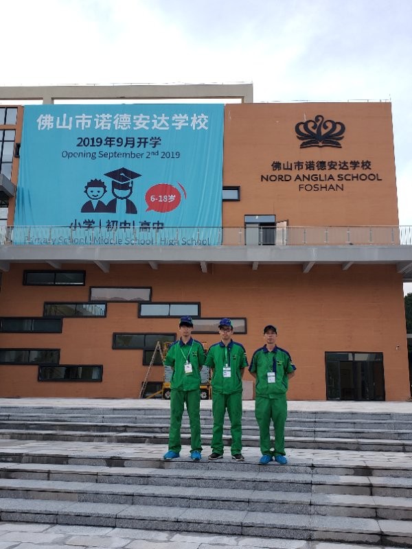 佛山市諾德安達新裝修除甲醛室內空氣治理