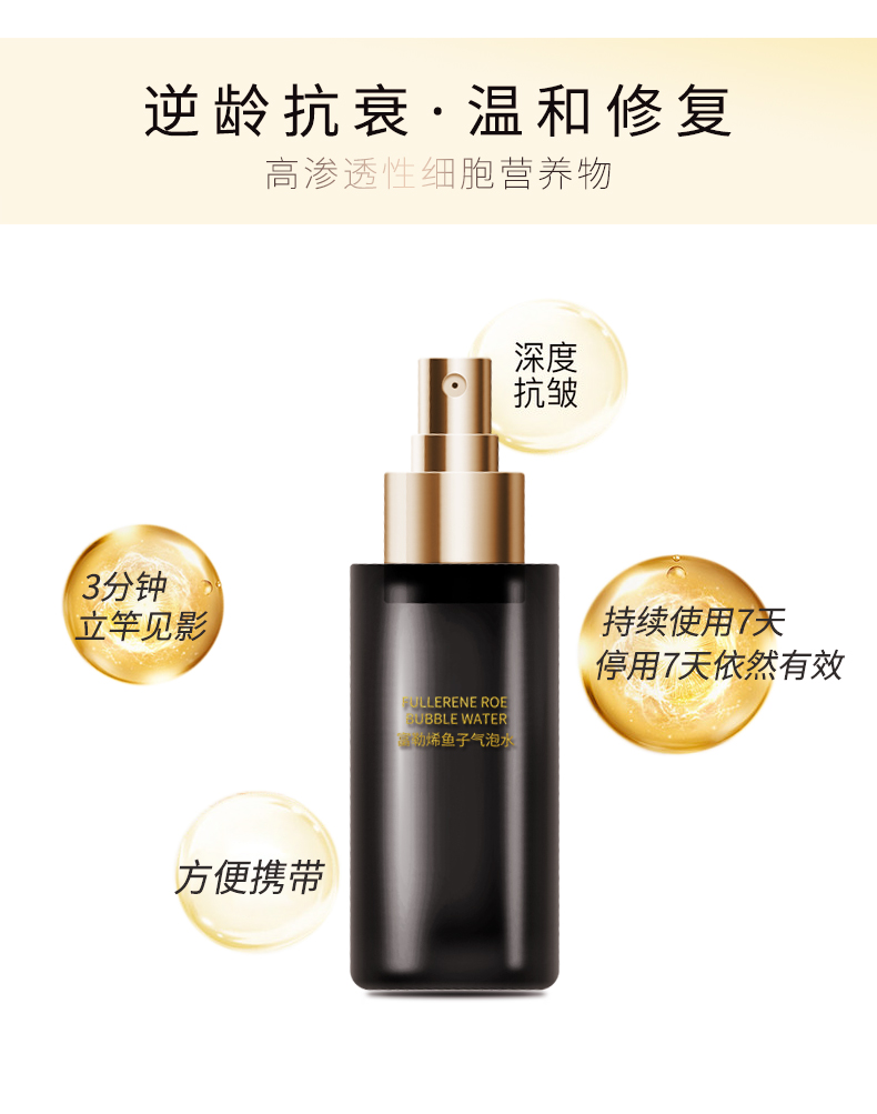 选择化妆品的注意事项有哪些 选择化妆品的注意事项有哪些
