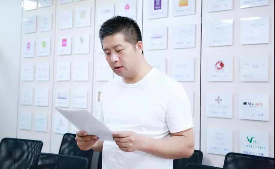 2019年：跑起来就对了|葆蒂兰国际-新女性2019上半年度经营管理会隆重召开