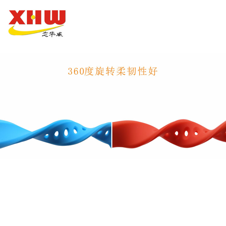 XHW-003rfid智能感应芯片可调节手腕带