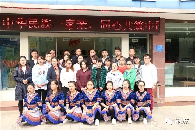 祝贺苗心康中医理疗师培训顺利结业 祝贺苗心康中医理疗师培训顺利结业