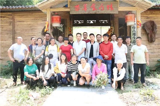 祝贺苗心康中医理疗师培训顺利结业 祝贺苗心康中医理疗师培训顺利结业