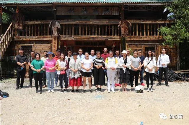 祝贺苗心康中医理疗师培训顺利结业 祝贺苗心康中医理疗师培训顺利结业