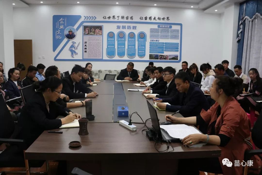 收心归位、调整状态、全力冲刺——我们是追梦人! 收心归位、调整状态、全力冲刺——我们是追梦人!
