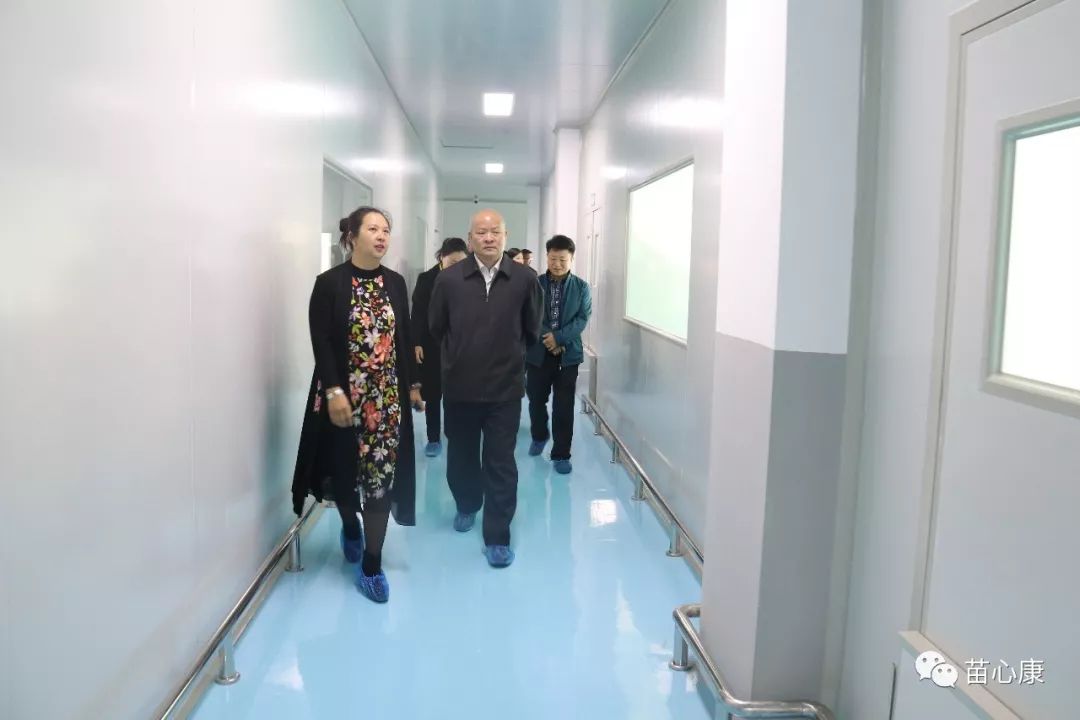 深圳市商业联合会、深圳市苗太太生物科技有限公司、广东佳泰药业集团到苗心康企业作生物医药产业发展考察 深圳市商业联合会、深圳市苗太太生物科技有限公司、广东佳泰药业集团到苗心康企业作生物医药产业发展考察