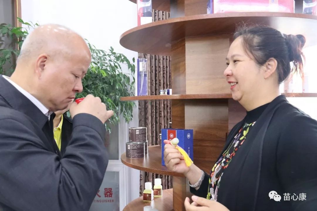 深圳市商业联合会、深圳市苗太太生物科技有限公司、广东佳泰药业集团到苗心康企业作生物医药产业发展考察 深圳市商业联合会、深圳市苗太太生物科技有限公司、广东佳泰药业集团到苗心康企业作生物医药产业发展考察
